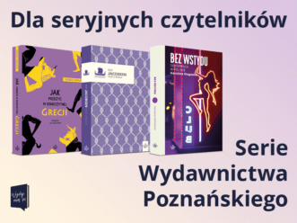 Dla seryjnych czytelników – serie literackie Wydawnictwa Poznańskiego