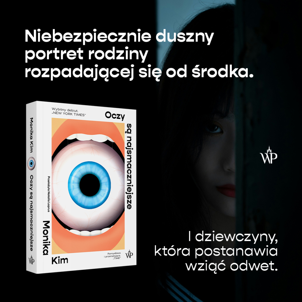 Oczy są najsmaczniejsze - galeria 4