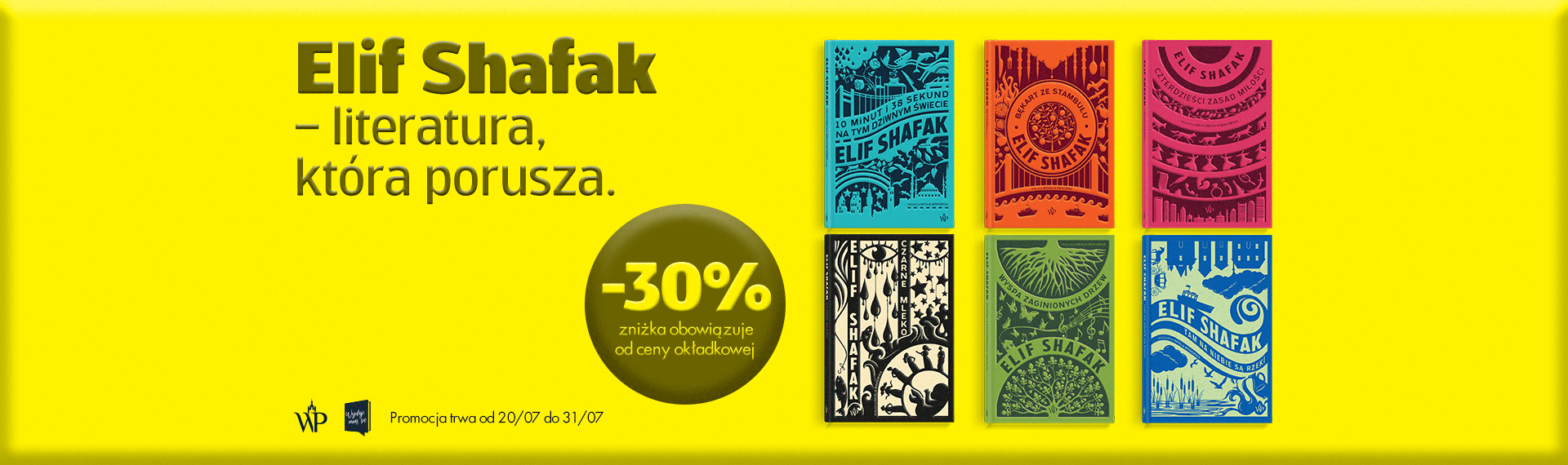Elif Shafak desktop