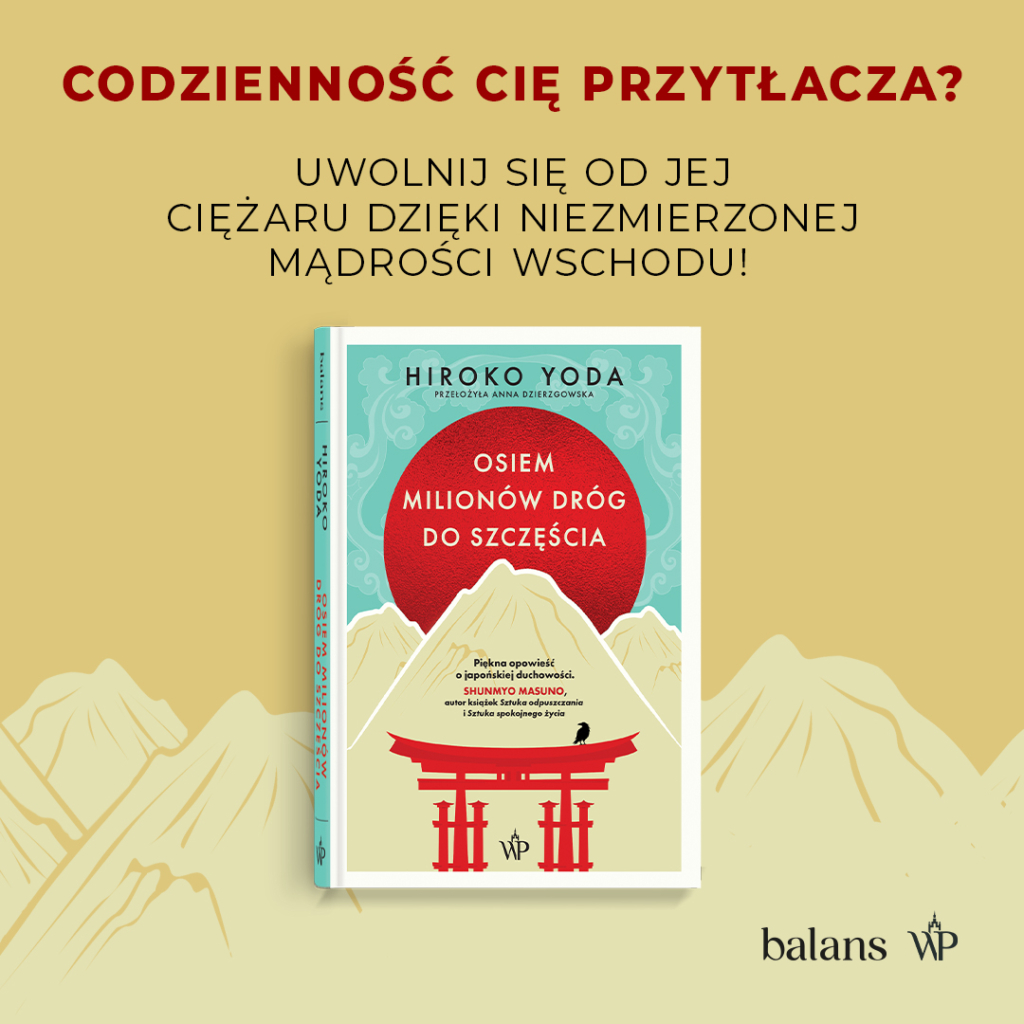 Osiem milionów dróg do szczęścia - galeria 4