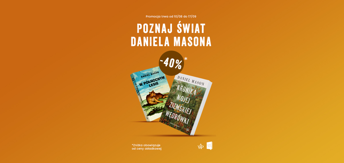 Daniel Mason - promo mobile