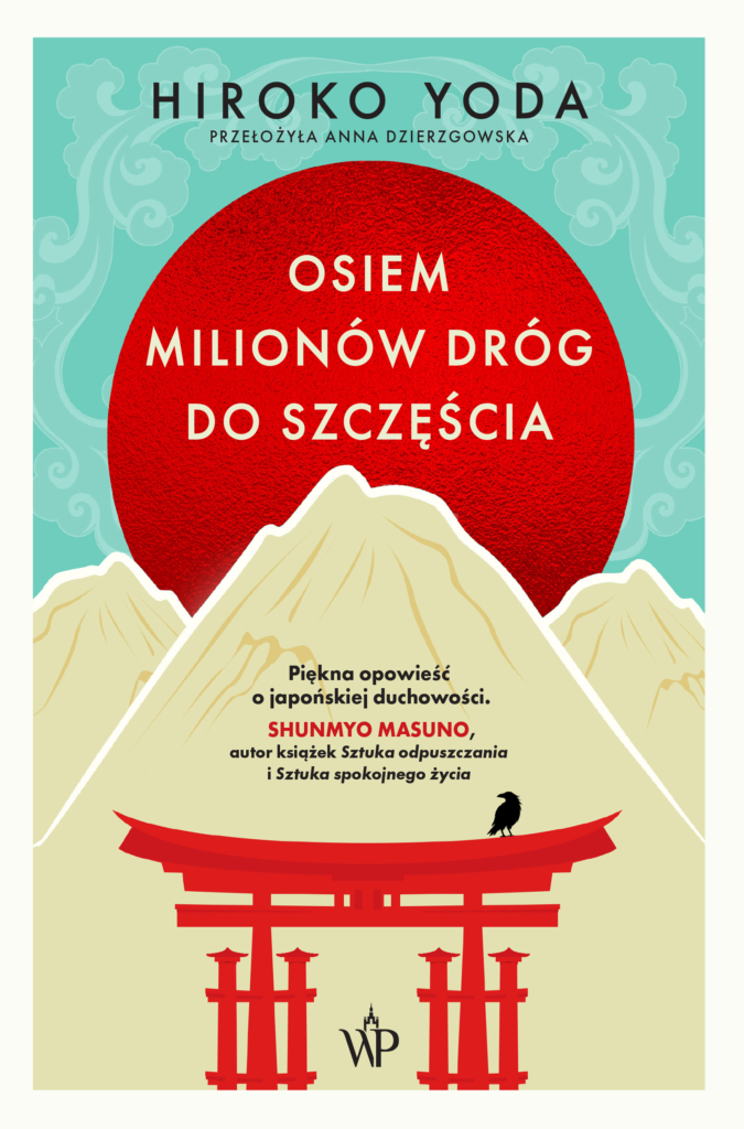Osiem milionów dróg do szczęścia - main