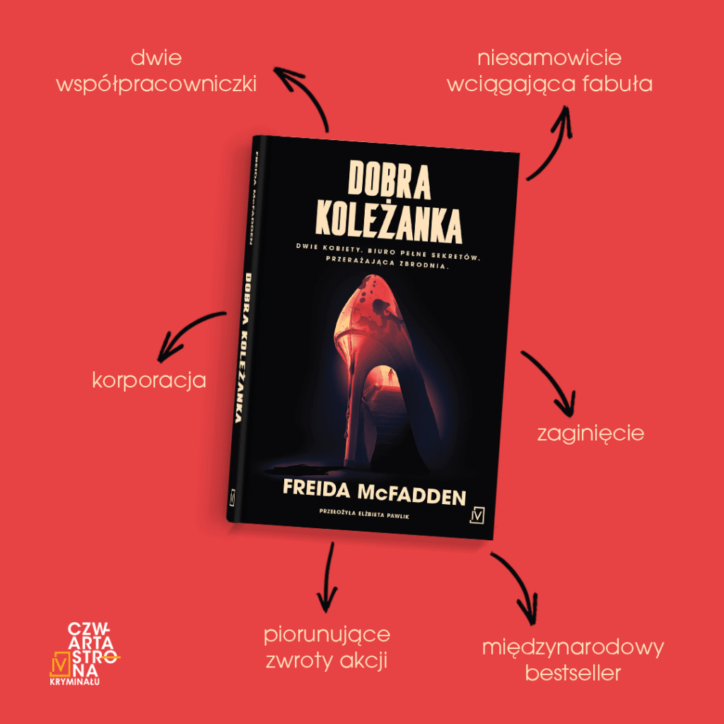 Dobra koleżanka - galeria 4