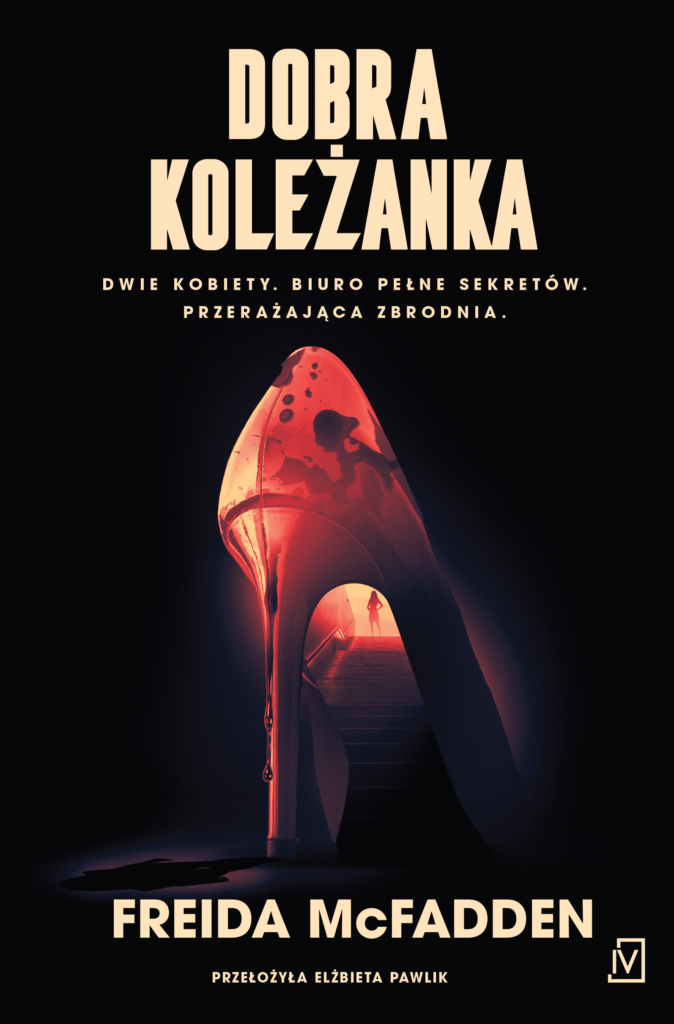 Dobra koleżanka - main