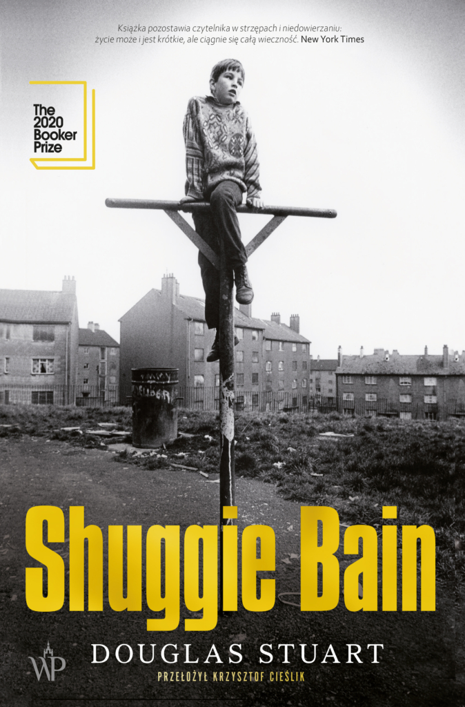 Shuggie Bain - main